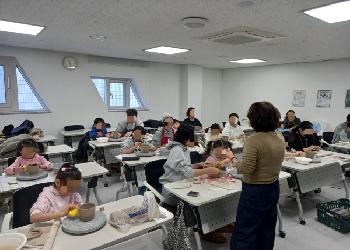 2025년 가족과 함께하는 도예교실 후기