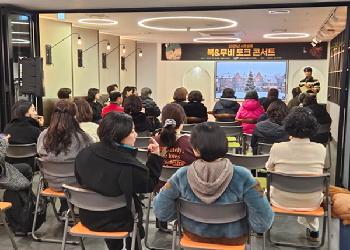 2025년 서초살롱_북&무비 토크 콘서트